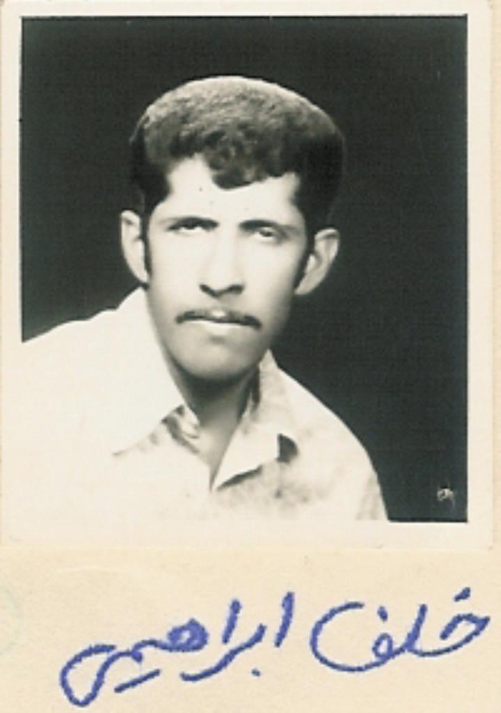 فاقد تصویر